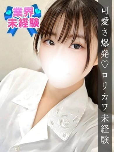 あこ プロフィール画像