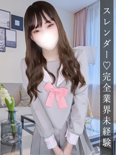 らら プロフィール画像