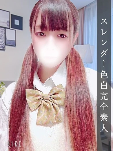 れま プロフィール画像