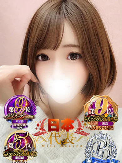 優月ゆみか プロフィール画像