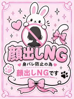 店長からのコメント プロフィール画像