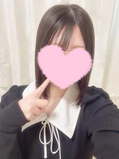 るん