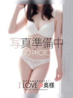 こはる奥様