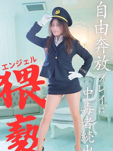 りょうこ プロフィール画像