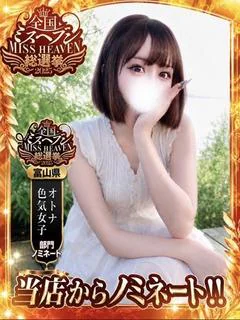 あお