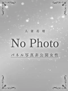 投稿!!写メ日記