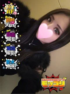 はくあ♡天真爛漫ハッピータイム♡