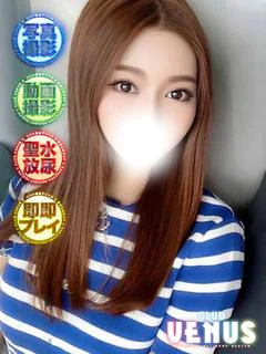 あゆみ【スタイル抜群濃厚ご奉仕】