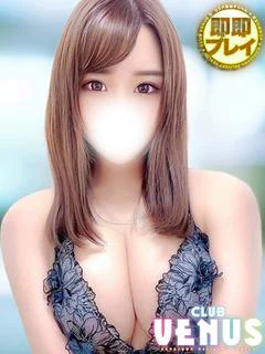 なつき