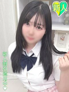 りあ プロフィール画像