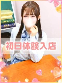 ありさ