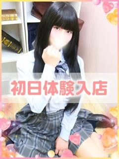 みれい
