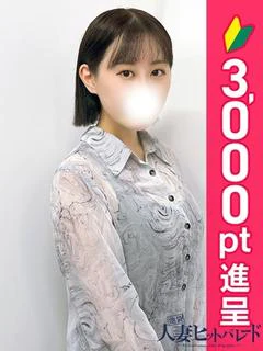 しづる