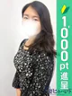 あすみ プロフィール画像