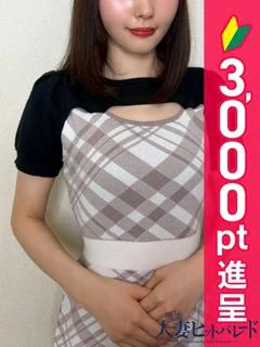 まゆ
