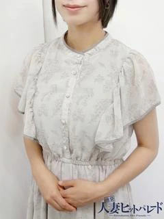 あらた