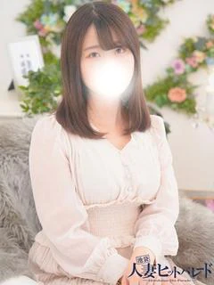 なみ
