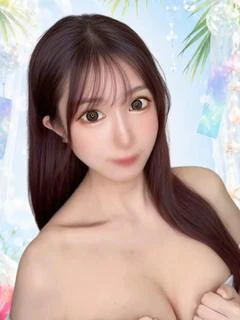 まり