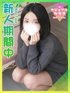 せいな☆色白インテリＪＤ