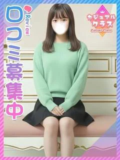 ゆうな☆中高女子校育ち新1年生