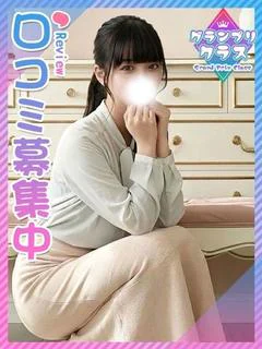 なみだ☆8頭身爆スタイル