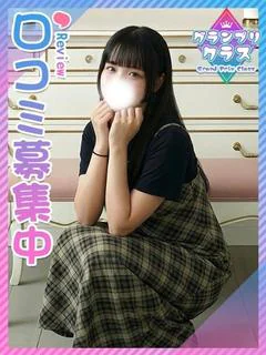 さあや☆完未のロリ処女！