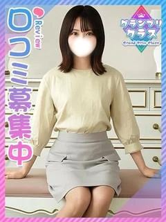 しほ☆ド緊張の処〇っ娘☆