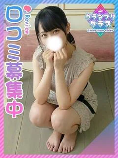 いぶき☆色白マシュマロボディ