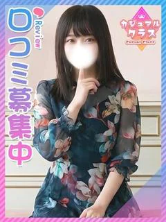 あやね☆ピアノ好きの清楚娘