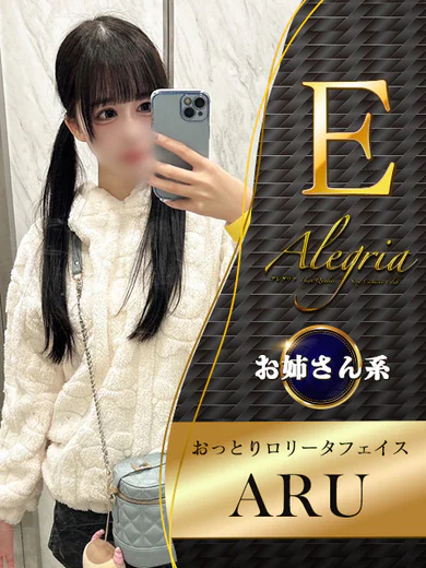 ある プロフィール画像