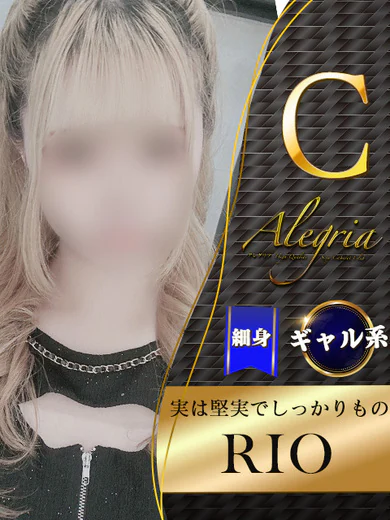 りお プロフィール画像