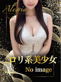 すい