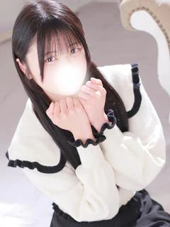 える