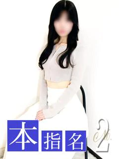 投稿!!写メ日記