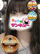 るり プロフィール画像