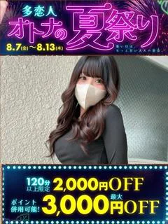 ゆず