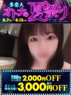 りさ