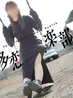 そよ プロフィール画像