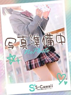 らら