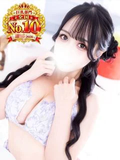 ☆みお(24)☆H-CUP プロフィール画像