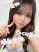 あげは プロフィール画像