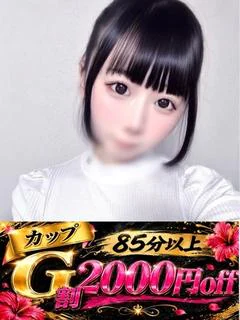 もえ プロフィール画像