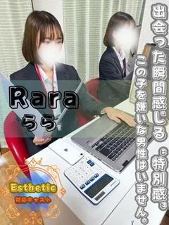 投稿!!写メ日記