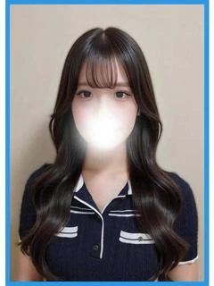 すず