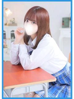せいな