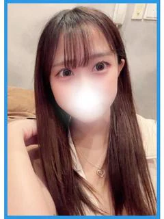 える