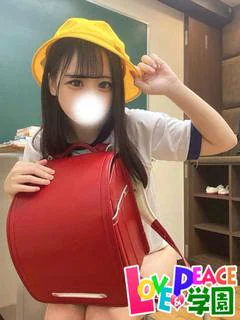 はくな
