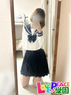 りい