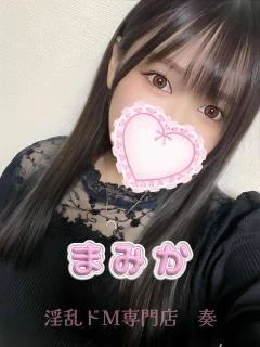 まみか