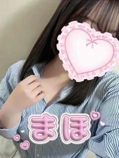 まほ